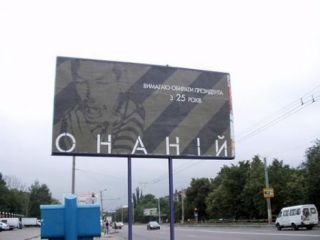 �������� � 