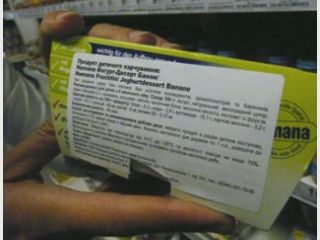 ������� � ���� ��������� ��������