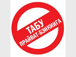 $ 100 ����� &mdash; � �� VIP-������