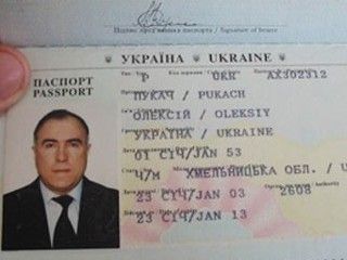 ������ ����� � ����������� �������?