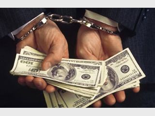 � ����������� ������� ������� �� ������ � 150 ����� ��������