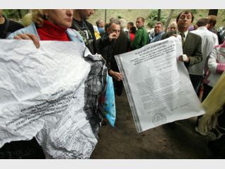 ������� ��������� ���� �������, ���������� ������ ����������� �������