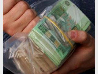 ��������, �����������, ����� ���� ������