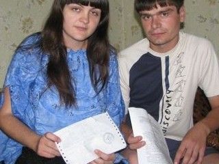 � �������� ���� ����� ������ � ������� ����