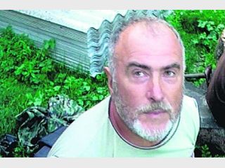 ������� ����� �������� ������