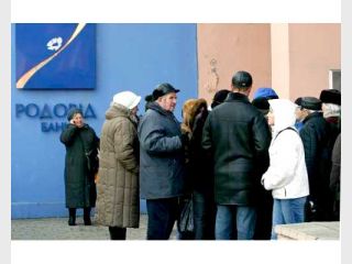 ������� ������ ������� � ���������� ������� �������-�����