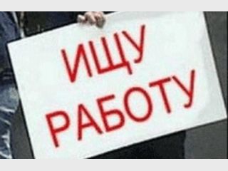 � ����� � �������� � �������� ������� ���������� ����� ������� ���������