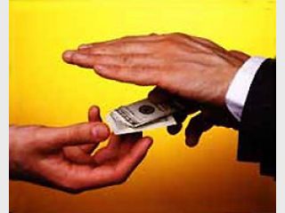 ���� ������������ ���������