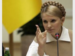 ������������� ���� �� �������������� ����-2012 ��������� ������������������ �����������