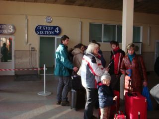 ������������� �������� � �������� ����-2012 �� ������