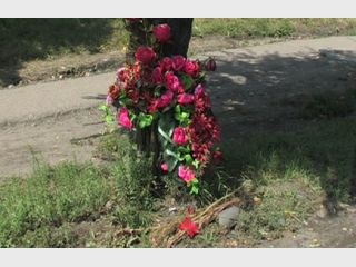 � 14 ������� ����� ����� �� ��������� ������