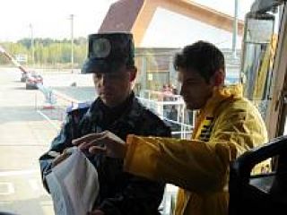 ��� ������������� 45,3 ���. ��������� ��� ���������� ������������� �������������� � ���� �������� 