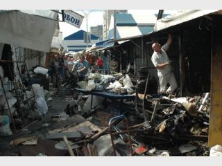 �� ���������� ����� ������ ������-����, �������������� � ���� �� ��������� ���� � ������