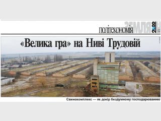 ������� ���� �� ������� ���������������� ���������