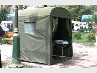 �� ���������� ������� �������� � ����� � � �����