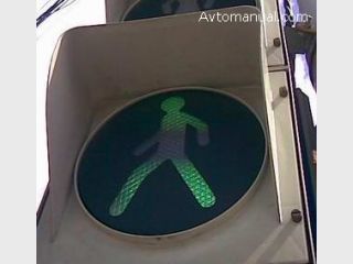 �������, ���������� ������