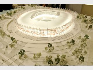 �������� ���: ����� ����-2012 �� 95% &mdash; � �������