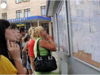 ����� ������ ��� ����������� � ����