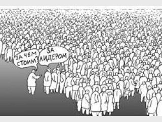 ��� ����!..