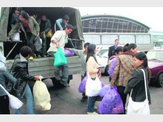 ��� ����� � ������� ������ �� ������