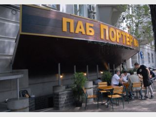 �������� � ������ �����: � �� �������������� �������� �� ������ �������� ����...