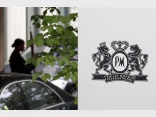 92-������ ���������� ������� � Philip Morris 1,9 �������� ��������