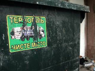 ��������� �� ��� � �������, ��� �������� ��������������� &mdash; ��������� ������