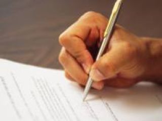 ������ ��������� ���������� ������ �������� �� ������� ����������