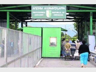 ��������� ���� �� �������� �� 5 ��� �� ��������� � �������