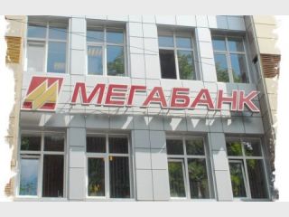 ���������� ������ 30% ����� ����������� �����