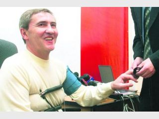 ��� ��������� ��� � ����� �� �������