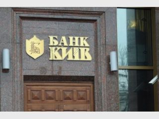 ��� ��������, �� ������� ������� 