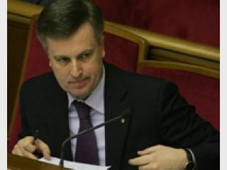 ������������: ��������� �� ������� ��������� � ����� � ����� ������ �����