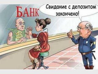 ������� ����� ����� 