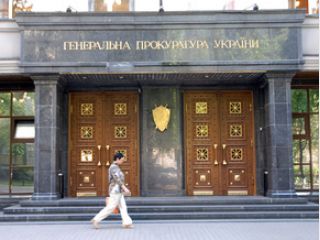 ��������� ����������� ��������� ���