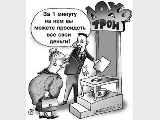 �������� ����� �� ���������� ������