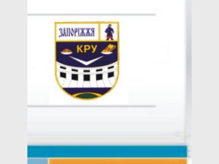 ����������� ���������� ��������� ���������� ��������� �� 74 ������ ������