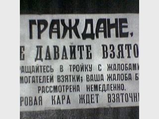 � ��������� 8 ����������� ����������� ��������� ����