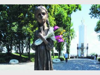 ������ ����� ������-1933 ������������ �� ���������� � �����������