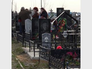 �� �������� �������� ����� ��������� ����� ���� ��� ���������