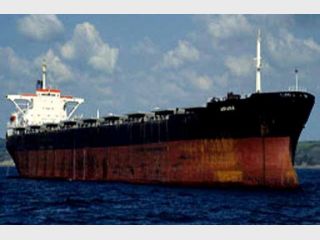 �������� � 