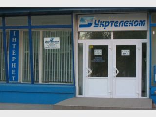 ��� ����� � ��� �� 