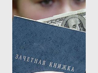 �� ��������� ���������� ��� ������� �������������-����������