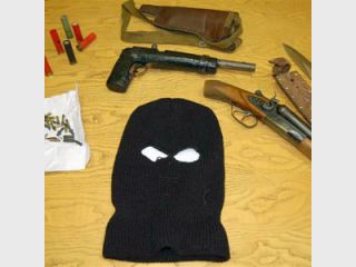 �� ��������� ������ ���������� ��������, ������� � ����