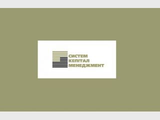 �������� �������� ���������� � ����������� �������