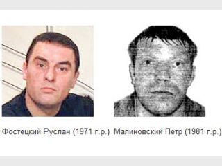 ������� ���� ����� � ���������� 