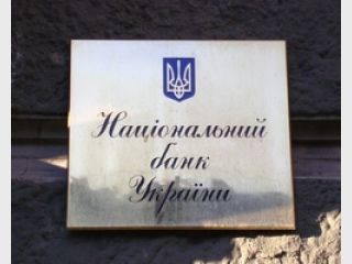 ������� ��������� ����������� ������