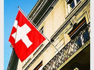 ����������� ����� ������� ����� ����� ����������