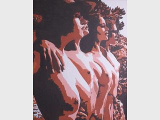 ������� �������� ����� ������