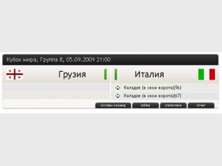 ���-��������� ���� ������� ��������� �� 